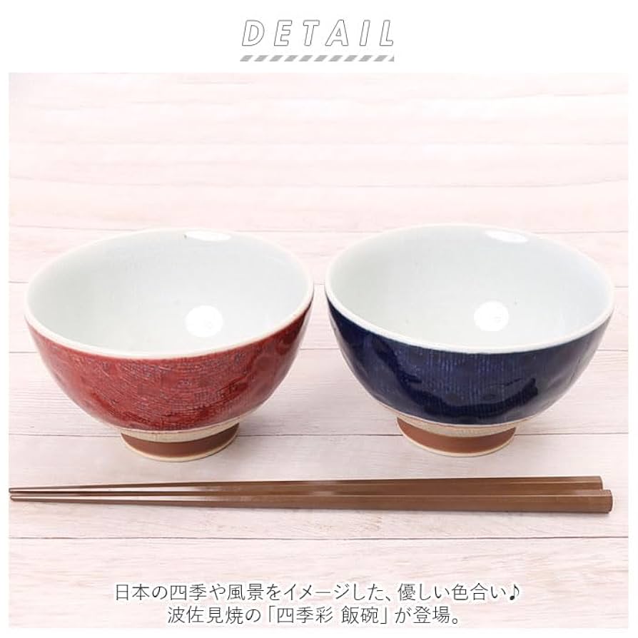 茶碗等4点 沖縄 壺屋焼 宮城須美子 魚文 皿、ビアマグ等 タニコ 東さ7